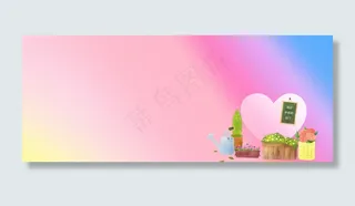 感恩教师节促销蓝粉色淘宝banner