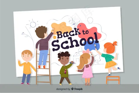 孩子们回到学校