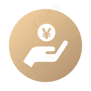 白色金币图标免抠图