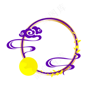 八月十五中秋节祥云明月传统边框