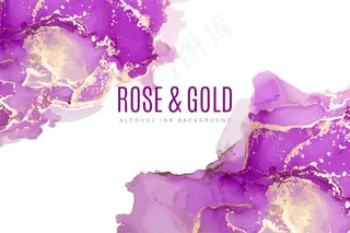 紫色和粉红色阴影水彩画背景，墨水