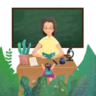 教师节慈祥幼儿园老师阅读PNG图