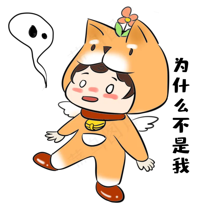 单身狗不是我表情包(3000X3000(DPI:300))psd模版下载