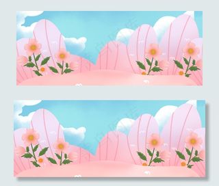 花卉简约情人节banner