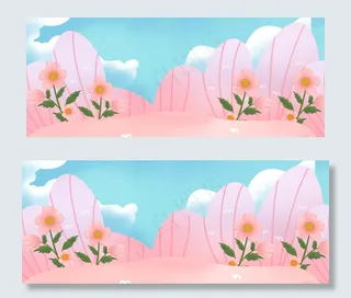 花卉简约情人节banner