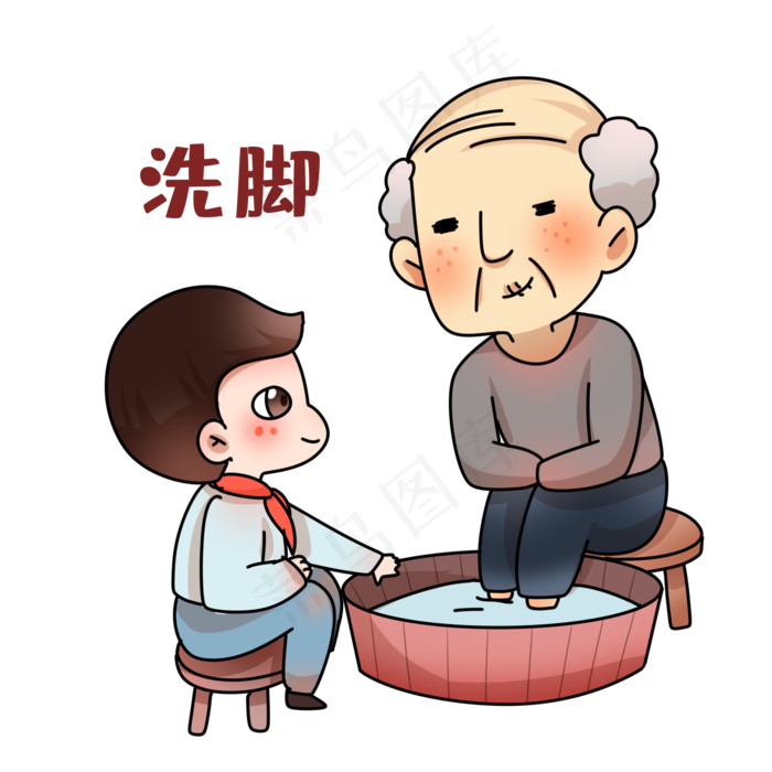 重阳节洗脚表情包(2000X2000(DPI:300))psd模版下载
