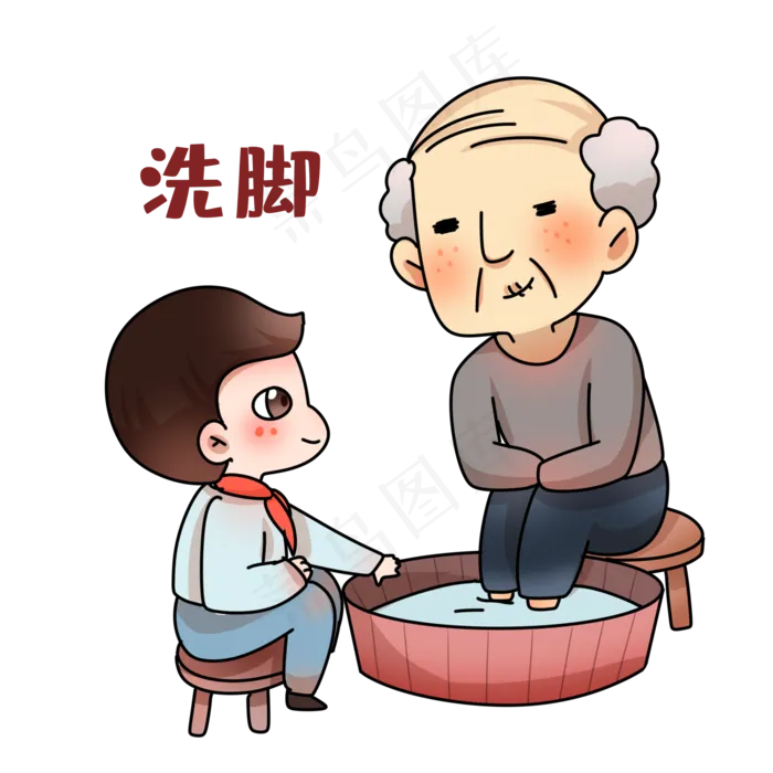 重阳节洗脚表情包(2000X2000(DPI:300))psd模版下载