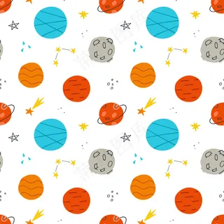 与可爱的行星和恒星的无缝模式。包装纸、壁纸、衣服的背景。矢量图。