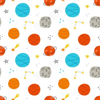 与可爱的行星和恒星的无缝模式。包装纸、壁纸、衣服的背景。矢量图。