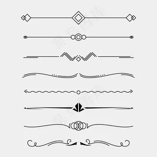 书法装饰线条分隔器集