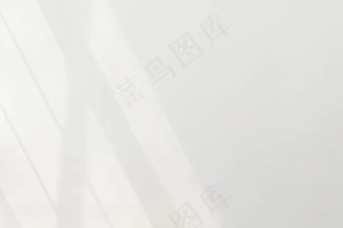 白色背景上的自然光