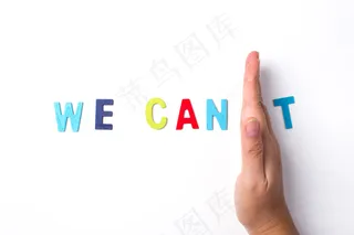 一言为定的机会，生意