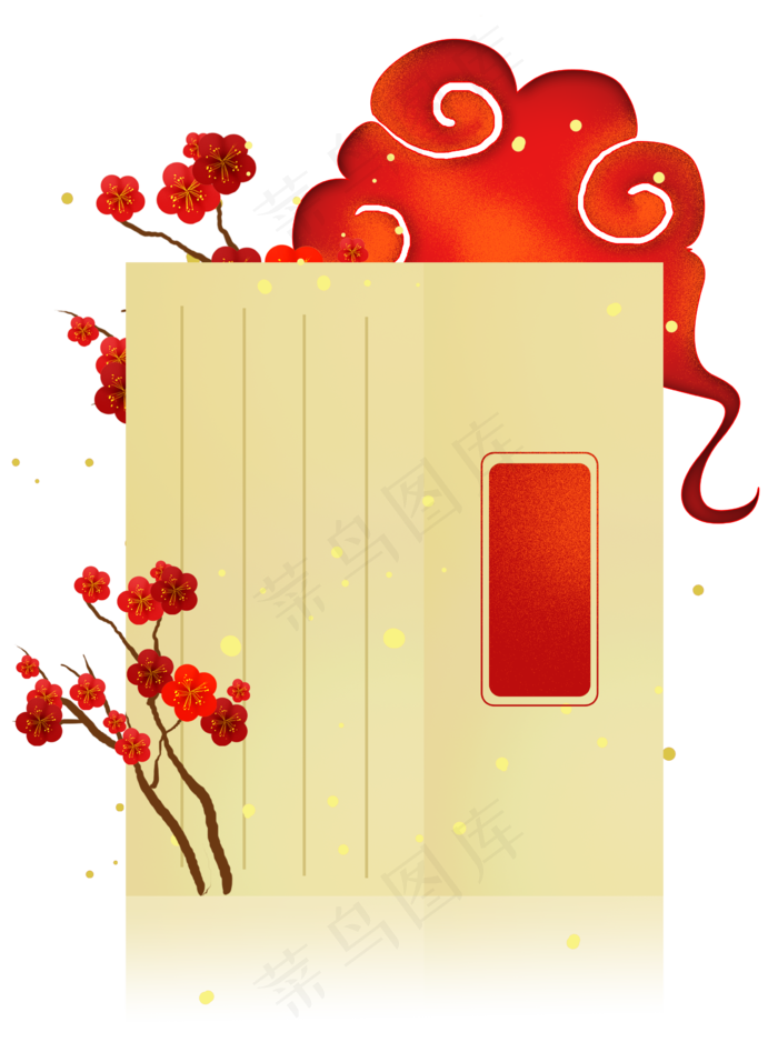 古风祥云红梅文本框(2380X3251(DPI:300))psd模版下载