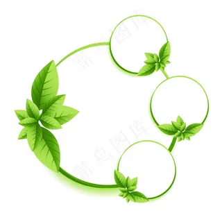 留下带有文本空间的背景