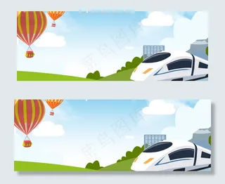 简约国庆出游季说走就走高铁淘宝banne