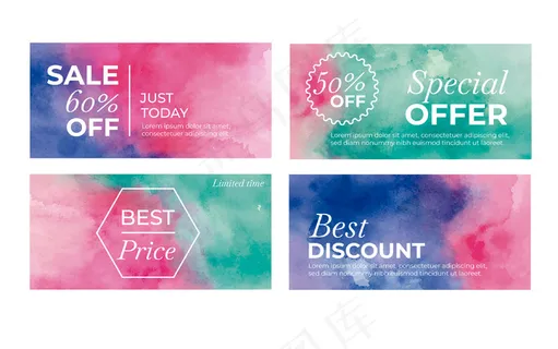 精美的水彩横幅banner