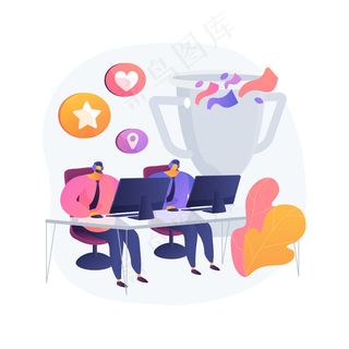 办公室电子竞技比赛抽象概念插图。电子游戏比赛，办公室娱乐，团队比赛，最佳球员，战场，互联网直播