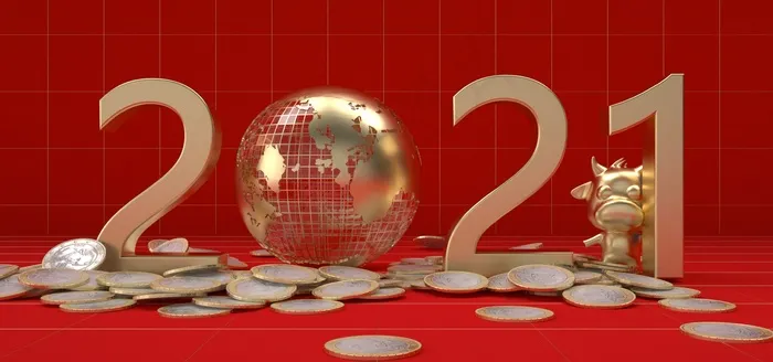 c4d新年2021创意牛年文字(1920*900px 	       )