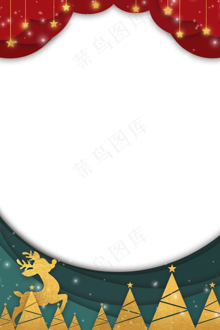 圣诞元旦海报边框