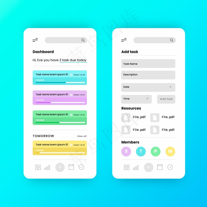 任务管理应用程序界面