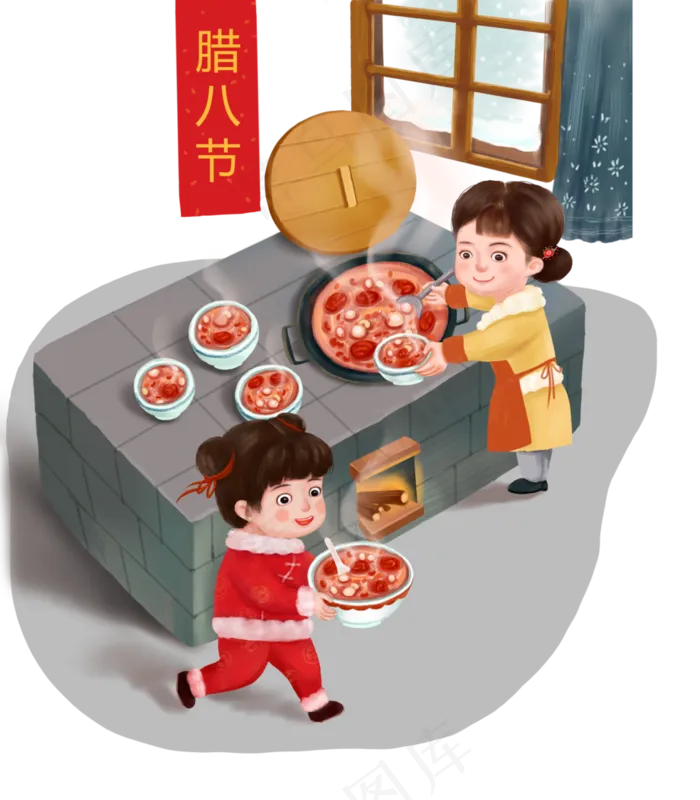 春节腊八粥过年新年PNG年俗腊月(3071X3507(DPI:300))psd模版下载