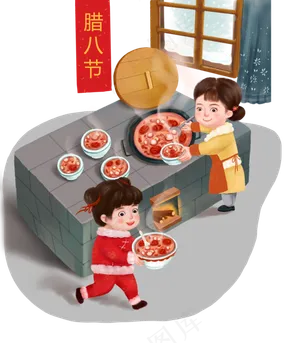 春节腊八粥过年新年PNG年俗腊月