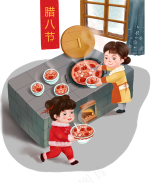 春节腊八粥过年新年PNG年俗腊月