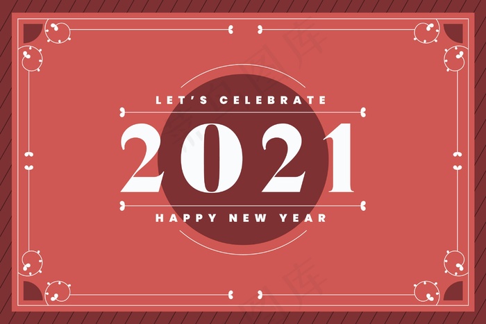 2021年年份背景eps,ai矢量模版下载