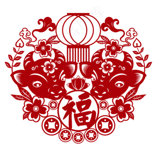 牛年新年年画剪纸