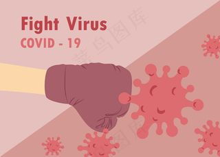 新冠肺炎疫情预防矢量图标