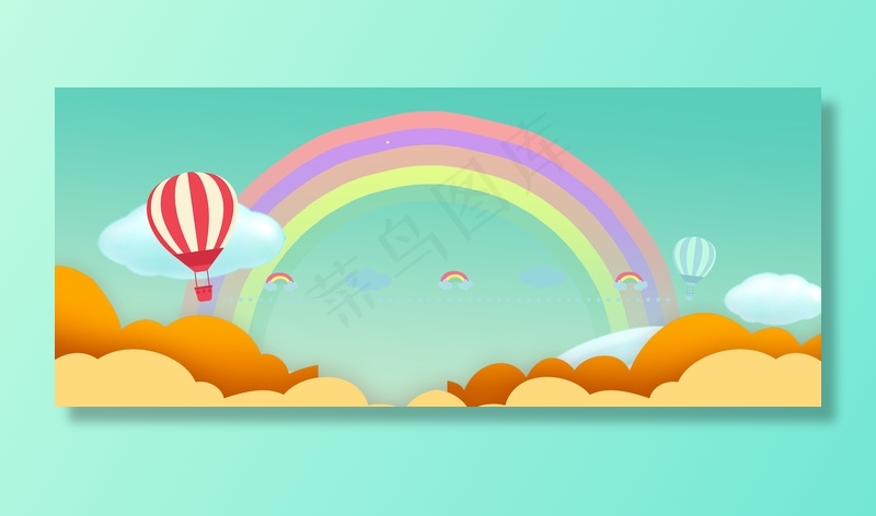 简约扁平卡通六一儿童节特惠促销背景