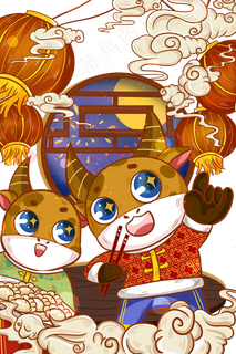 2021年春节牛年卡通喜庆年夜饭