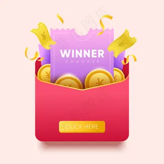 带有纸质凭证的中文信封。亚洲风格的获奖插图。