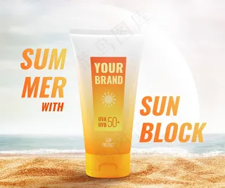 护肤霜防晒海滩广告模型样机