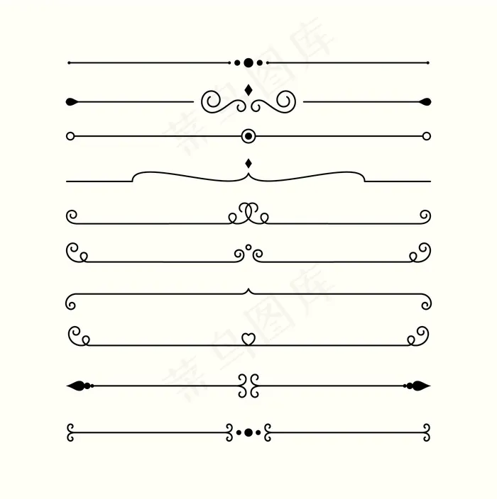 书法装饰线条分隔器集eps,ai矢量模版下载
