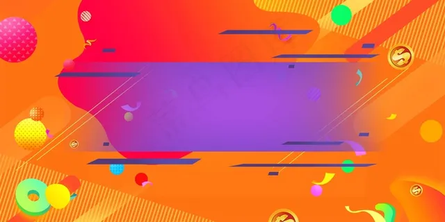 狂欢双12banner 狂欢双12banner