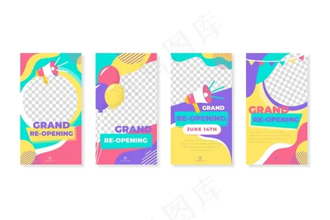 盛大重新开放模板社交媒体故事