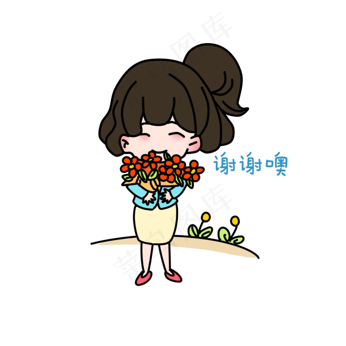 教师节老师谢谢卡通主题表情包