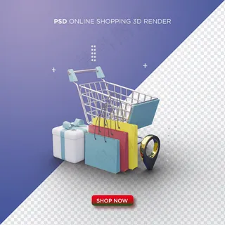 网上购物三维渲染购物车礼盒和购物袋