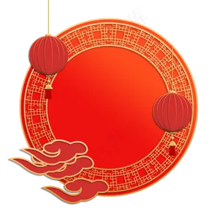 新年牛年立体装饰