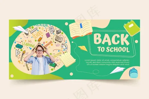 带照片的卡通返校横幅banner模板