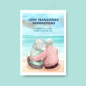 海报模板与国家祖父母节概念设计的广告和宣传册水彩。