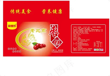 老北京枣糕 老北京枣糕