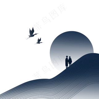 古风重阳节登山赏月