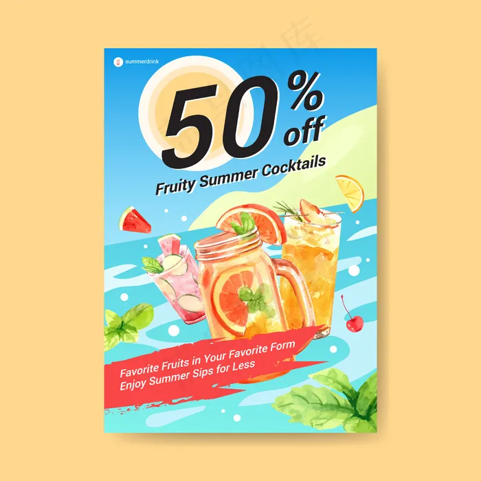 夏季饮料海报模板eps,ai矢量模版下载