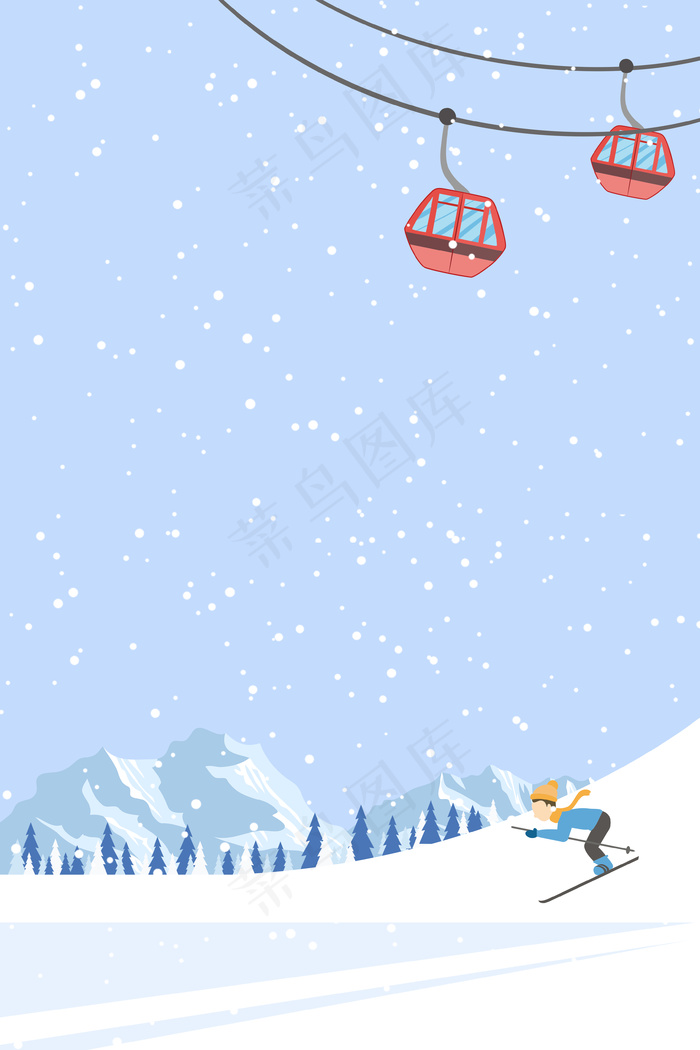清新扁平化冬季滑雪旅游促销