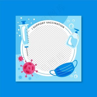 用于个人资料图片的冠状病毒facebook框架