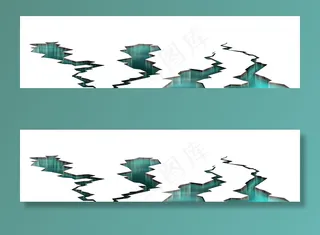 地裂缝内有水，地震裂缝孔内有透明液体