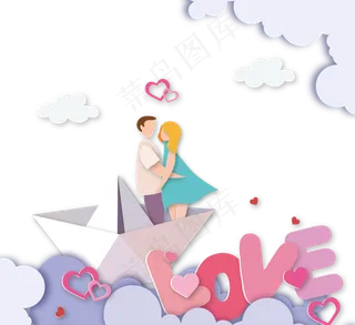 情人节情侣帆船云三维剪纸