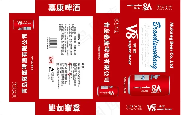 V8啤酒包装eps,ai矢量模版下载